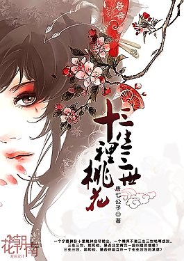 今日看料回家路今日one